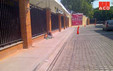 News-kidzania-cuicuilco.014